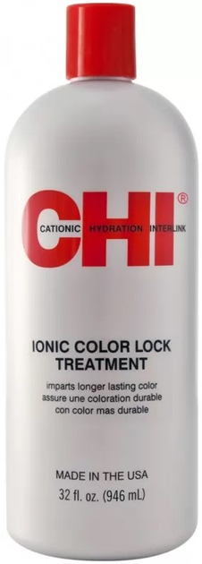 Маска-нейтралізатор хімічних залишків CHI Ionic Color Lock Treatment 946 мл (633911620472) - зображення 1