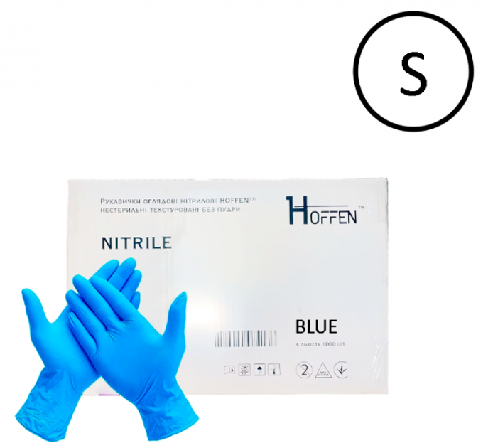 Перчатки нитриловые Hoffen Размер S 500 пар Синие (CM_66019) - изображение 2