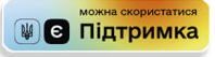Картина за номерами Поле соняшників 40х50 см BrushMe BS135 - зображення 8