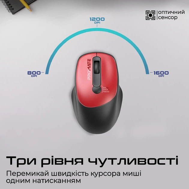 Мышь Promate UniGlide Wireless Red (uniglide.red) - изображение 3