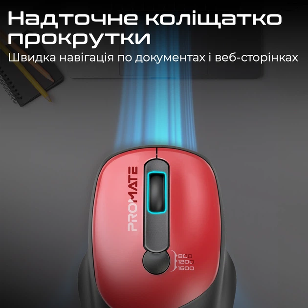 Мышь Promate UniGlide Wireless Red (uniglide.red) - изображение 4
