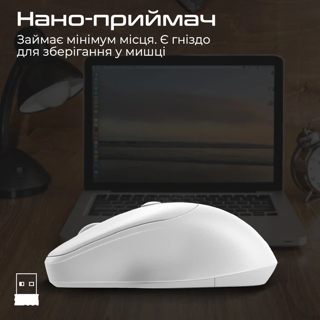 Мышь Promate UniGlide Wireless White (uniglide.white) - изображение 7