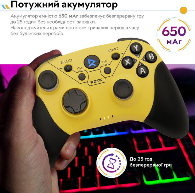 Бездротовий геймпад RZTK GamePad BT5.0 PC/iOS/Android/PS3/PS4 Yellow - зображення 6