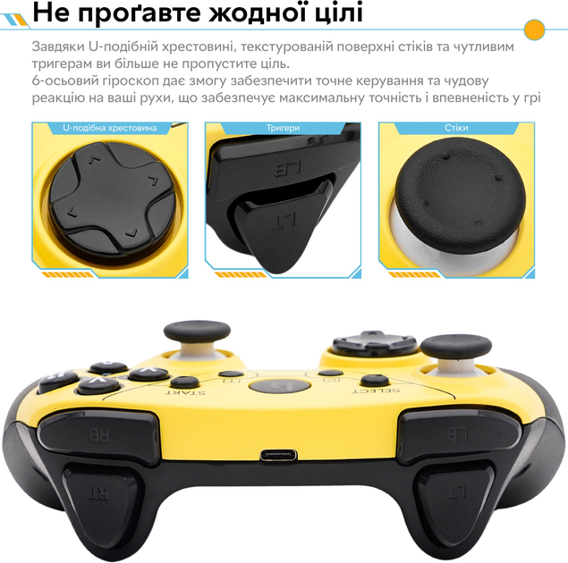 Бездротовий геймпад RZTK GamePad BT5.0 PC/iOS/Android/PS3/PS4 Yellow - зображення 9