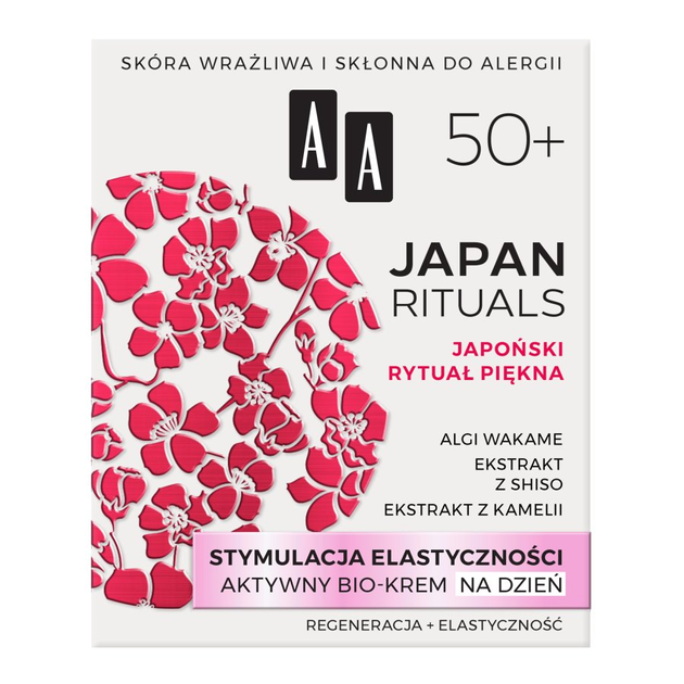 Активний біо-крем AA Japan Rituals 50+ стимуляція еластичності денний 50 мл (5900116053813) - зображення 1
