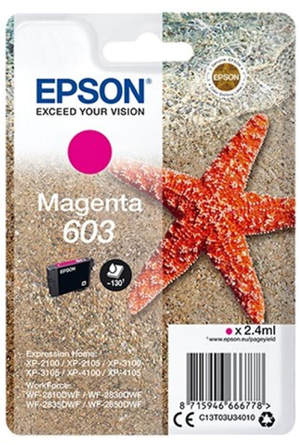 Картридж Epson 603 Magenta (8715946666778) - зображення 1