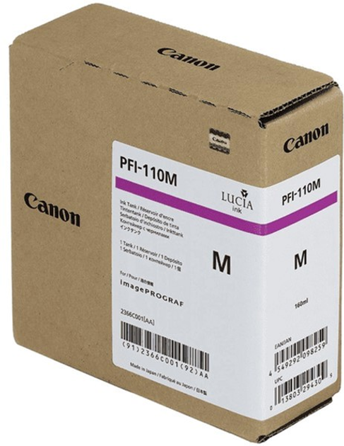 Tusz Canon PFI-110M Magenta (4549292098259) - obraz 1