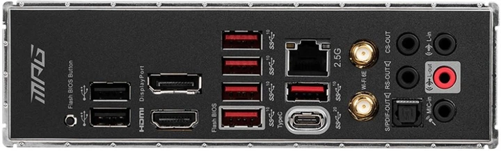 Płyta główna MSI MPG Z690 EDGE WIFI (s1700, Intel Z690, PCI-Ex16) - obraz 4