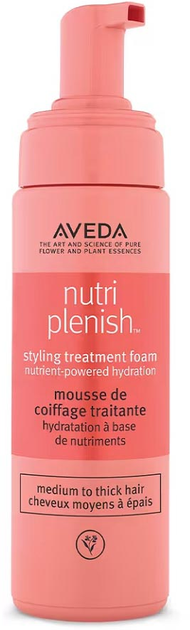 Pianka do stylizacji włosów Aveda Nutriplenish Styling nawilżająca 200 ml (18084042984) - obraz 1