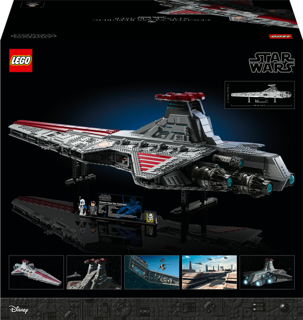 Конструктор LEGO Star Wars Зоряний крейсер Республіки класу Венатор 5374 деталей (75367) - зображення 10