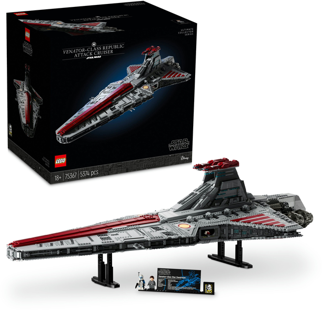 Конструктор LEGO Star Wars Зоряний крейсер Республіки класу Венатор 5374 деталей (75367) - зображення 9