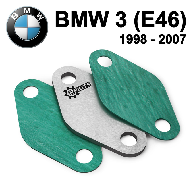 Заглушка клапана EGR BMW 3 (E46) 1998-2007 - зображення 1