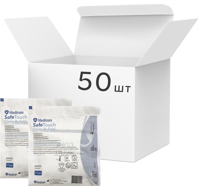 Перчатки хирургические латексные стерильные, текстурированные Medicom SafeTouch Clean Bi-Fold неопудренные 50 пар № 8.5 (1134-F) - изображение 1