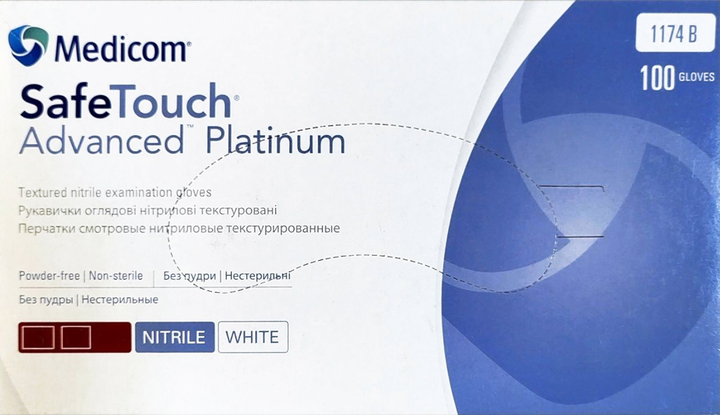 Перчатки смотровые нитриловые текстурированные, нестерильные Medicom SafeTouch Advanced Platinum неопудренные 3.6 г 50 пар № M (1174P-C) - изображение 1