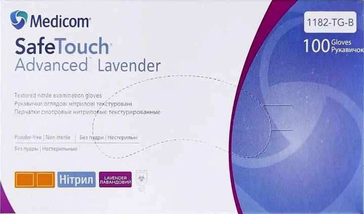 Перчатки смотровые нитриловые нестерильные, текстурированные Medicom SafeTouch Advanced Lavender неопудренные 3.4 г лавандовые 50 пар № S (1182-TG_B) - изображение 1