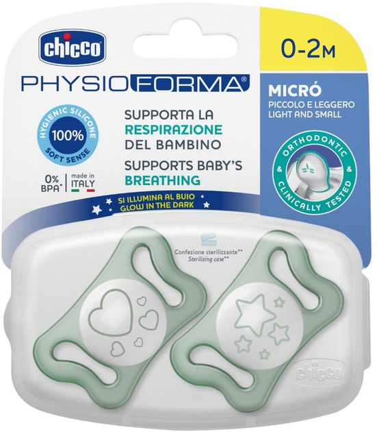 Соска Chicco PhysioForma Micro силіконова 0-2 м люмінесцента 2 шт (8058664156276) - зображення 1