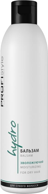 Бальзам увлажняющий для сухих волос Profi Style Hydro 250 мл – купить ...