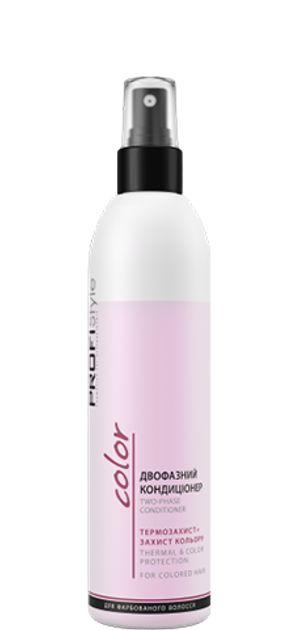 Двухфазный кондиционер термозащита+защита цвета Profi Style Color 250 ...