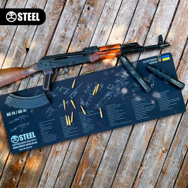 Килимок для чищення зброї з вибух-схемою гвинтівки Калашнікова АК-47/74 - зображення 1