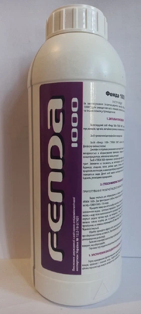 Инсектицидное средство FENDA 1000 1 л - изображение 4
