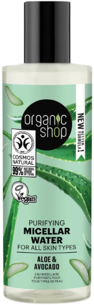 Woda micelarna Organic Shop oczyszczająca do wszystkich rodzajów skóry z awokado i aloesem 150 ml (4743318140742) - obraz 1