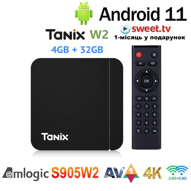 Смарт ТВ Приставка Tanix W2 4/32GB Amlogic S905W2 W2 Android 11 (Android Smart TV BOX, Андроид Смарт ТВ Приставка, Андроїд ТБ бокс) Смарт ТВ Приставка Tanix W2 4/32GB Amlogic S905W2 W2 Android 11 (Android Smart TV BOX, Андроид Смарт ТВ Приставка, Андроїд ТБ бокс)