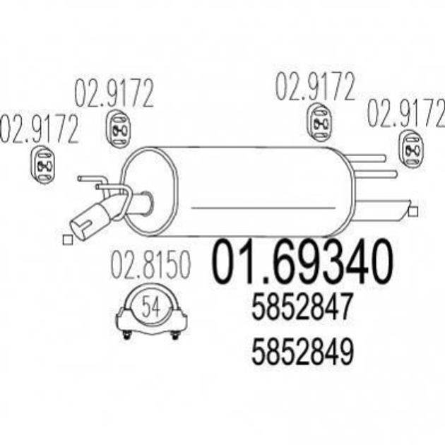 Глушитель MTS 01.69340 Opel Omega 5852847, 5852849, 5852929 - изображение 1