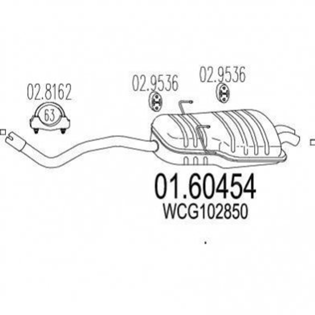 Глушник MTS 0160454 WCG102850 - зображення 1