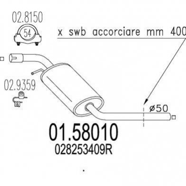 Глушитель средний MTS 0158010 Volkswagen Transporter 028253409R - изображение 1