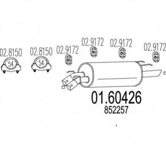 Глушитель MTS 01.60426 Opel Omega 852257 - изображение 1