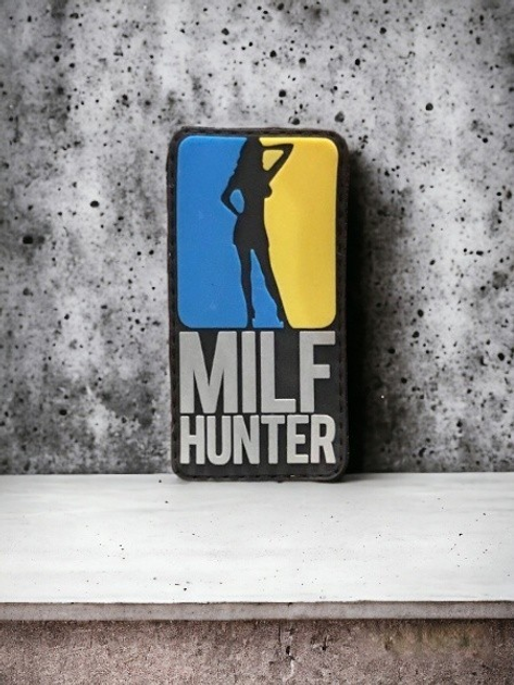 Патч \ шеврон «MILF hunter» - изображение 1