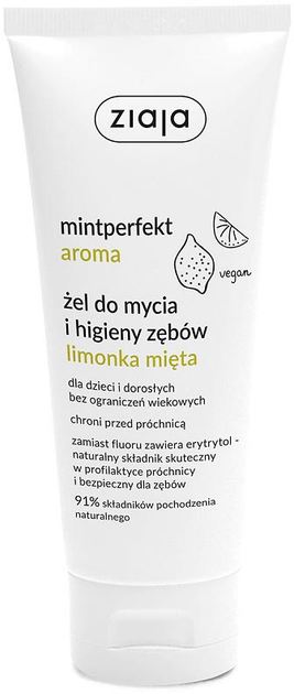 Гель для очищення та гігієни зубів Ziaja Mintperfekt Aroma лайм з м'ятою 100 мл (5901887051039) - зображення 1