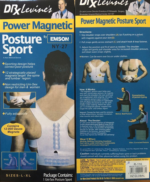 Магнитный корректор осанки Power Magnetic Posture Sport White 114141KRO03957 ( 114141KRO03957) TIN66 - изображение 2