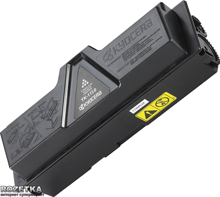 Toner Kyocera TK-1130 (1T02MJ0NL0) - obraz 6