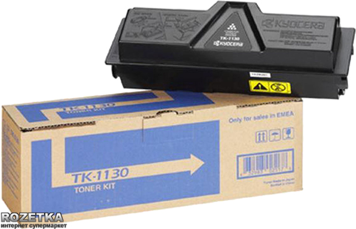 Toner Kyocera TK-1130 (1T02MJ0NL0) - obraz 7