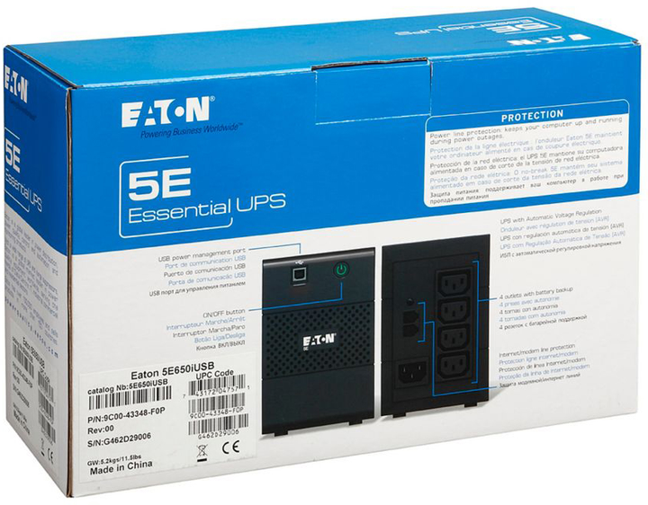 ДБЖ Eaton 5E 650VA, USB (5E650IUSB) - зображення 3