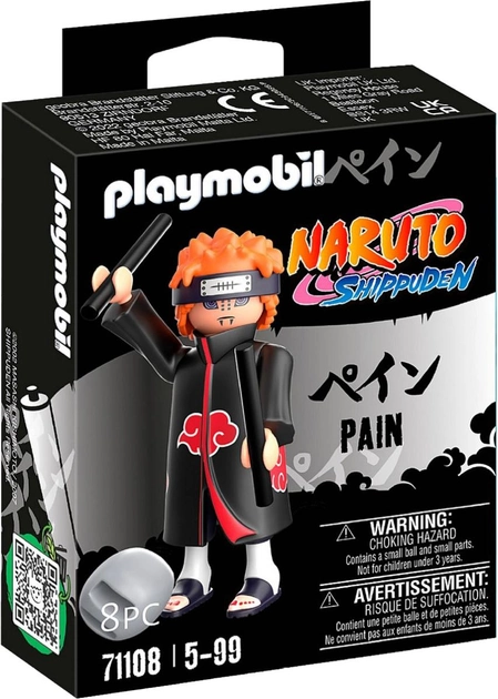Фігурка Playmobil Naruto Shippuden Pain 7.5 см (4008789711083) - зображення 1