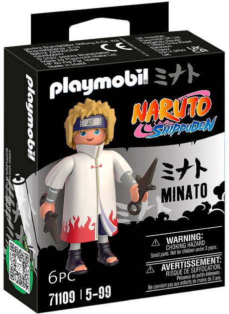 Фігурка Playmobil Naruto Shippuden Minato 7.5 см (4008789711090) - зображення 1