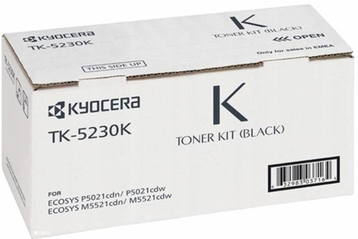 Тонер-картридж Kyocera TK-5230K Black (6329830371406) - зображення 1