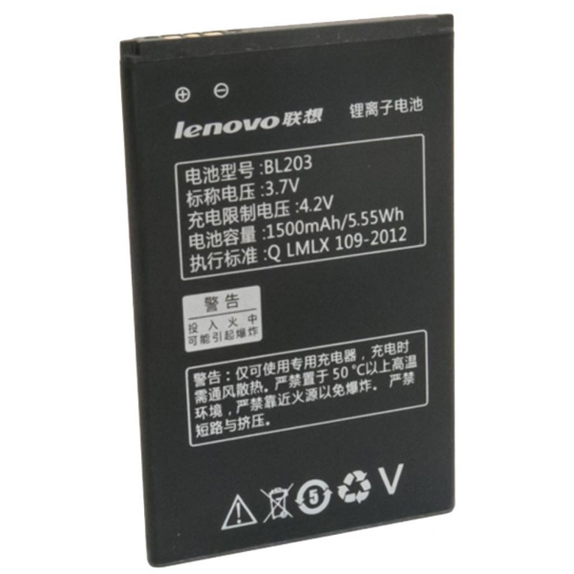 Аккумуляторная батарея Extradigital Lenovo BL203 (1500 mAh) (BML6359 ...