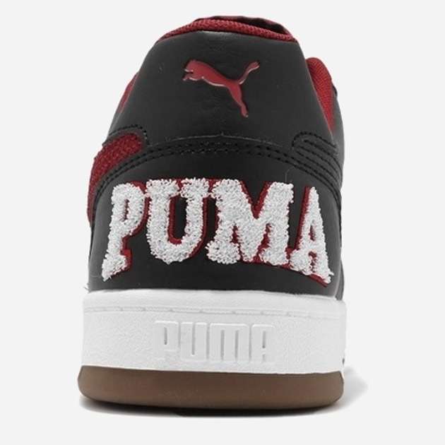 Puma red 20 clearance ml