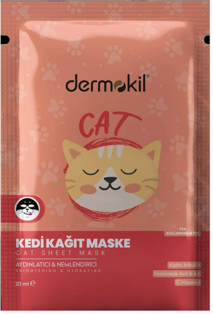 Maseczka do twarzy w płachcie Dermokil Sheet Mask cat 20 ml (8697916014171) - obraz 1