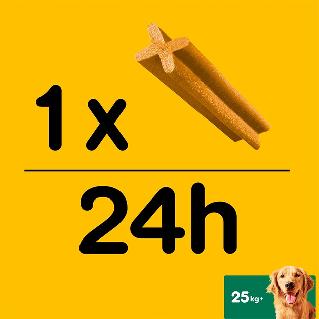 Ласощі для собак великих порід Pedigree Denta Stix Maxi 4 x 7 шт (5998749110027) - зображення 3