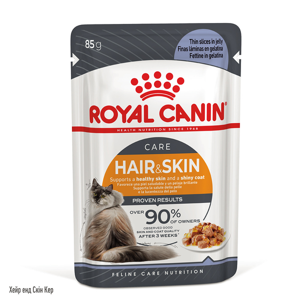 Влажный корм Royal Canin (Роял Канин) Hair & Skin Jelly для кошек для ...