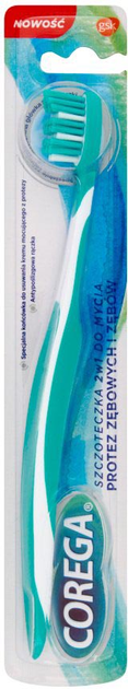 Зубна щітка Corega для миття зубних протез і зубів 2 в 1 (5054563019684) - зображення 1
