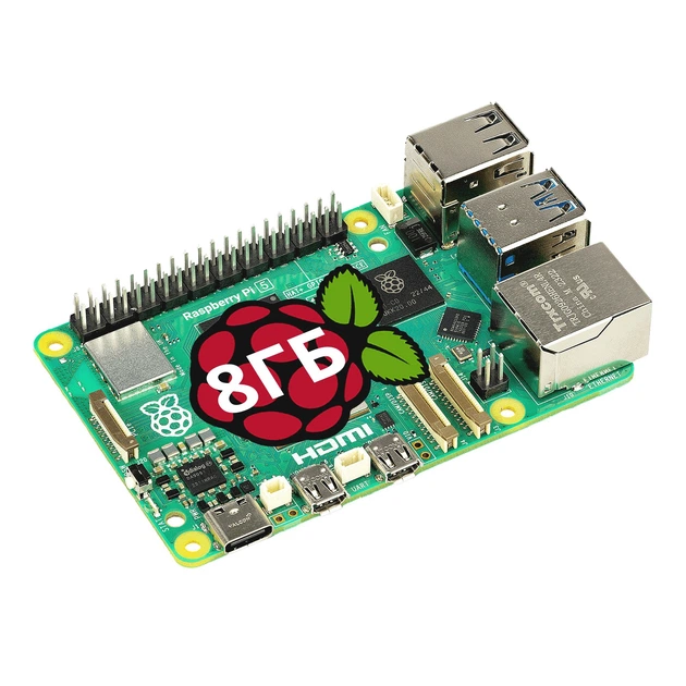 Мікрокомп'ютер Raspberry Pi 5 (8 ГБ) – фото, відгуки