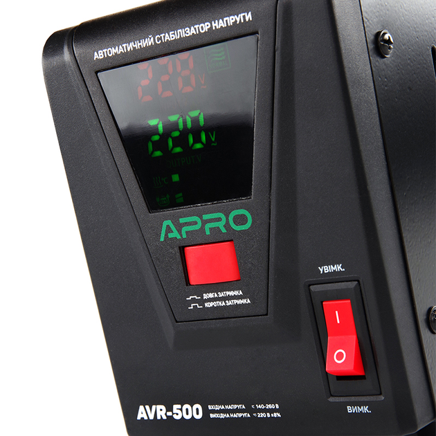 Стабилизатор напряжения релейный APRO AVR-500 : 400 Вт, релейный, Led-дисплей, вес 2.15 кг - изображение 3