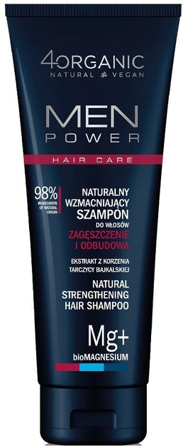 Шампунь для волосся 4organic Men Power потовщення та відновлення натуральне зміцнення 250 мл (5904181931199) - зображення 1