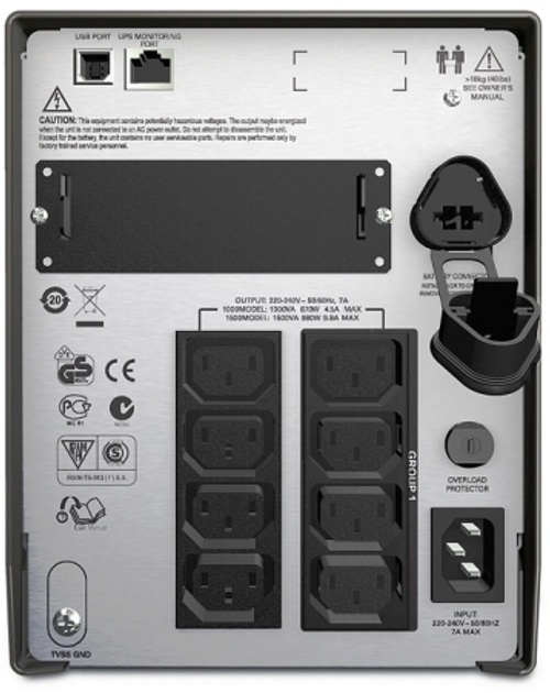 ДБЖ APC Smart-UPS 1500VA LCD 230V (SMT1500I) - зображення 2