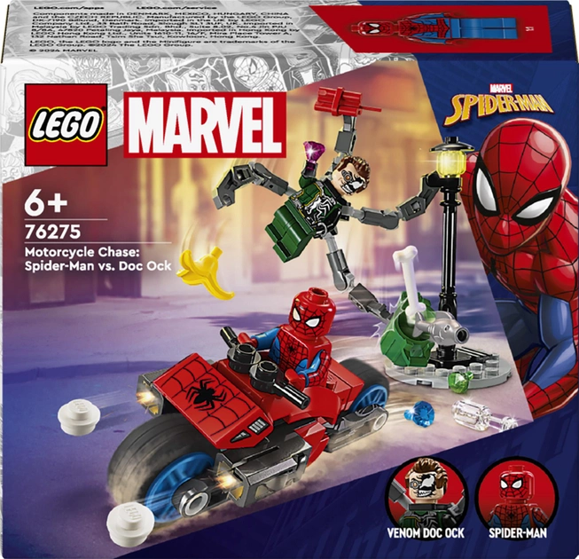 Lego super heroes конструктор человек-паук: спасательная операция на мотоциклах / цвет сине-красный